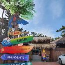 몽푸하우스 이미지