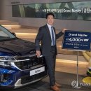 현대오토마스타 이미지