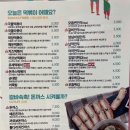 싸다김밥영통