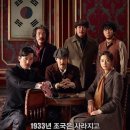 롯데시네마안산고잔점 이미지