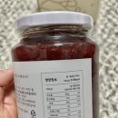 호미당 이미지