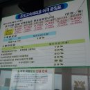 율목선착장 이미지