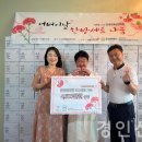 안성경옥당한의원 이미지