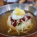일미부산밀면 이미지