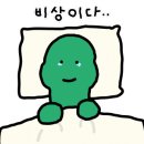 한보종합상가