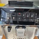 3347 | 필립스 자동 에스프레소 커피 머신 라떼고 3300 사용 후기 (ft.EP3347)