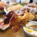 가장맛있는족발노송점 이미지