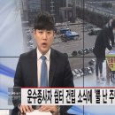 강동쉼터 이미지