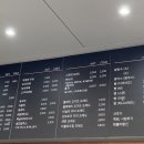 애드존