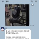 H.I.T. FIT GYM 이미지