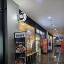 듬박이찌개 - 남동구 인주대로623번길 11 | 야근 후 듬박이찌개 판교점 후기 판교 맛집 추천 김치찌개