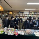 충주미덕중 이미지