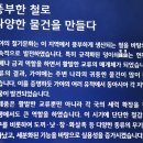 김해시 국립김해박물관 감상(1) 이미지