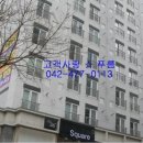 향촌원룸 이미지