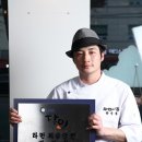 그레야마더지 이미지