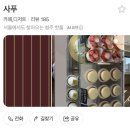 충북중앙키즈 네이버블로그