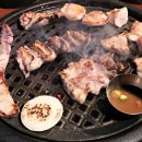 계동돼지