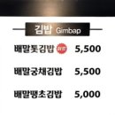 속편한웰빙