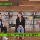 훈육 이미지