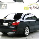 [판매완료] BMW 뉴5시리즈 545i 검정/11년식/17만키로/가솔린/850만 팝니다. 이미지