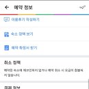 네이비카페&펍 이미지