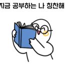온맘터치안산요양보호사교육원 이미지
