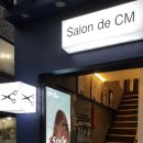 CM헤어 살롱 이미지