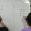 동진경로당 Daum카페