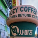 광덕4로9 이미지