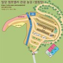 밀양밸리캠핑장 네이버블로그