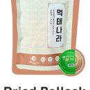 먹태나라 이미지