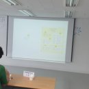 초등책놀이지도사 양성과정 이미지