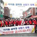 첫골목 티스토리