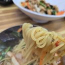 보영반점 이미지