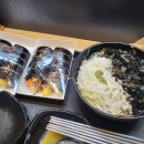 리김밥광화문D 이미지