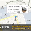 백두유통 이미지