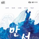 경기아트센터 소극장 이미지