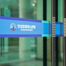 안성탑클래스기숙학원본원 이미지