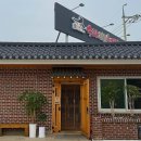 수라 | 파주 심학산 맛집 얼큰하고 깊은 맛 “수라전통육개장” 파주심학산점 후기