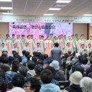 안산시립합창단 특별기획공연 ’안산, 즐거움을 노래하다’ | 단원구노인복지관, 어버이날 맞아 '효(孝) 잔치' 개최... 지역사회 온정 더해