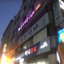 천하메디칼 이미지