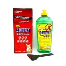 대광슈퍼 - 보성군 | 대광슈퍼