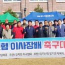 양지신협 이미지