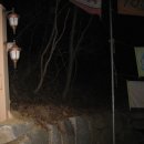 고개로주유소 이미지