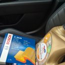 공임나라 | 공임나라 엔진오일 교환 후기