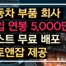 아이에이치엘 이미지