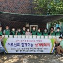 봉래1동행정복지센터 이미지