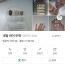 일산로135번길 이미지