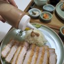 봉황2통(남) | [김해 오쿠라쇼] 봉황동 카츠 맛집 리얼 후기!!