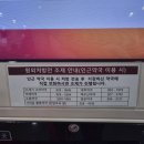 고대약국 이미지